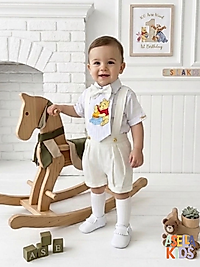 Erkek Çocuk Ekru Renk Winnie Nakışlı Salopet Takım